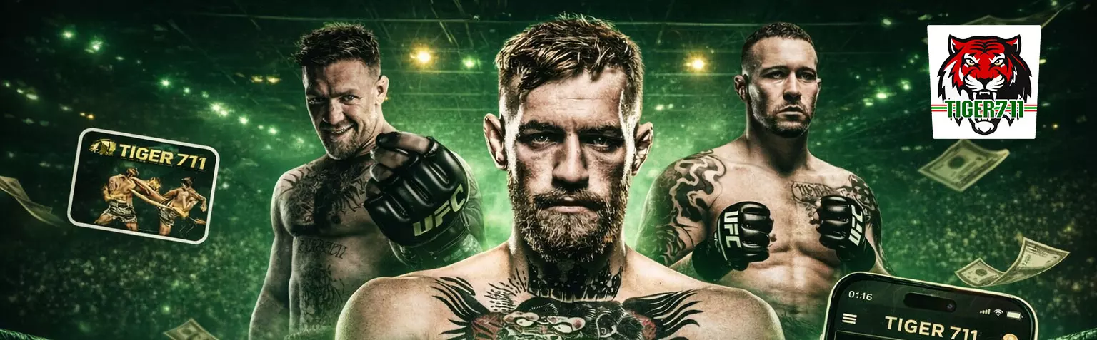 แทงมวยเดี่ยว